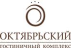 Логотип компании «Гостиничный комплекс октябрьский»