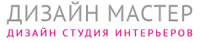 Логотип компании «Дизайн мастер»