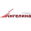 Логотип компании «Отель Ангелина - Забронировать отель возле аэропорта Домодедово с бесплатным трансфером»