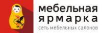 Логотип компании «Мебельная Ярмарка - Мебель»