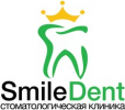 Логотип компании «Смайл Дент - Стоматологическая клиника»
