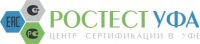 Логотип компании «Ростест»