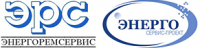 Логотип компании «Энергоремсервис»