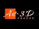 Логотип компании «Арт 3D - гипсовые 3D панели»