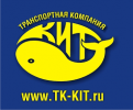 Логотип компании «КИТ - Транспортная компания»