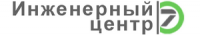 Логотип компании «Инженерный центр 7»