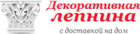 Логотип компании «Декоративная лепнина из полиуретана»