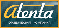 Логотип компании «А-Тента - Юридическая компания»