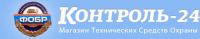 Логотип компании «Компания Контроль 24 - Охранное оборудование»