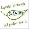 Логотип компании «СибЭкоВер - Производство вермикулита, плит, смесей и изделий.»