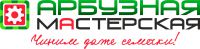 Логотип компании «Арбузная мастерская - сервисный центр»