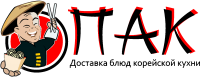 Логотип компании «Пак - доставка корейской кухни»