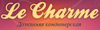 Логотип компании «Домашняя кондитерская Le Charme  - Кондитерская»