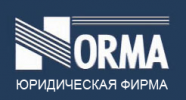Логотип компании «НОРМА - Юридическая фирма»