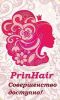 Логотип компании «Prinhair - Частная студия эстетики внешности»