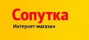 Логотип компании «Soputka.com - Интернет магазин товаров для дома, ремонта и строительства »
