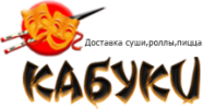 Логотип компании «КАБУКИ»