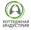 Логотип компании «Коттеджная индустрия»