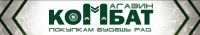Логотип компании «Магазин *комбат*»