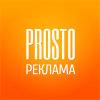 Логотип компании «Prosto реклама»