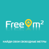 Логотип компании «Free-m2 - недвижимость России »