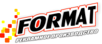 Логотип компании «Рекламно-производственная компания *формат*»