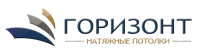 Логотип компании «Горизонт - Натяжные потолки»