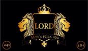 Логотип компании «ЛОРД - Массажный SPA-салон "Лорд"»