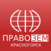 Логотип компании «Правозем - Юридические услуги Правозем»