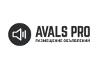 Логотип компании «*avals pro*»