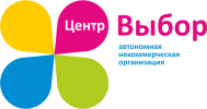 Логотип компании «Центр *выбор*»