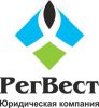Логотип компании ««РегВест» - Юридическая компания »