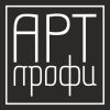 Логотип компании «Арт Профи - Производственно-коммерческая компания»