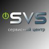 Логотип компании «*svs* сервисный центр»