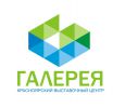 Логотип компании «*галерея*»
