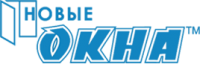 Логотип компании «Новые окна - оконная компания»