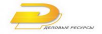 Логотип компании «Деловые Ресурсы»