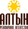 Логотип компании «"АЛТЫН" Рекламное агентство полного цикла - Полиграфические услуги»