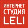 Логотип компании «Интернет - студия LELI  - Создание сайтов, разработка сайтов от интернет-студии LELI»