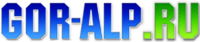 Логотип компании «Гор-Альп - Интернет-магазин»