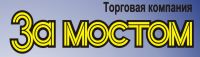 Логотип компании «Торговая компания за мостом»