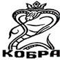 Логотип компании «*кобра*»