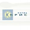Логотип компании «Фирма *крис*»