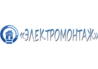 Логотип компании «*электромонтаж*»