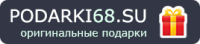 Логотип компании «Оригинальные подарки»