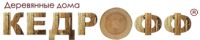 Логотип компании «*кедрофф*»
