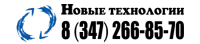 Логотип компании «Новые технологии»