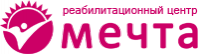 Логотип компании «Реабилитационный центр *мечта*»
