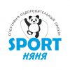 Логотип компании «Спорт Няня - Секция по футболу для детей.»