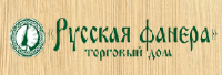 Логотип компании «ООО ТД«Русская Фанера»  - Фанера ДВП ДСП МДФ Погонаж в Красноярске»